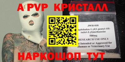 экстази Первоуральск