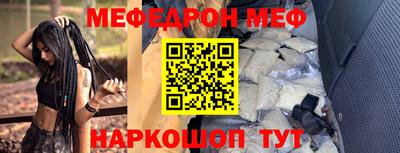 экстази Первоуральск