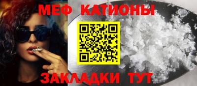 синтетический гашиш Партизанск
