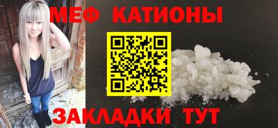 экстази Первоуральск