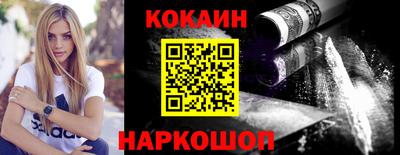 экстази Первоуральск