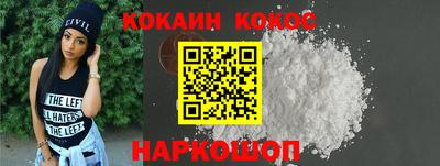 экстази Первоуральск
