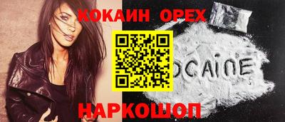 экстази Первоуральск