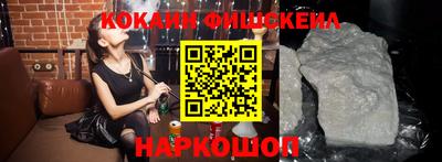 экстази Первоуральск