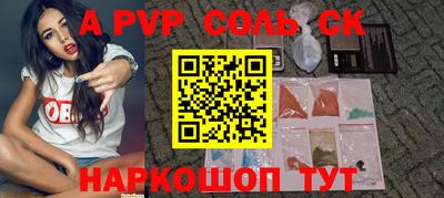 экстази Первоуральск