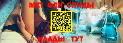 экстази Первоуральск