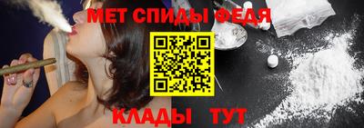 синтетический гашиш Партизанск