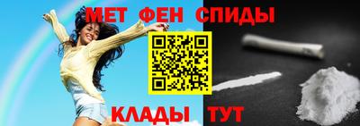 синтетический гашиш Партизанск