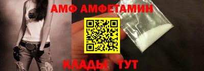прущие грибы Пенза