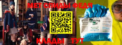синтетический гашиш Партизанск