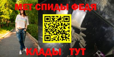 прущие грибы Пенза