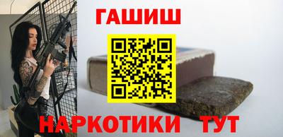 экстази Первоуральск