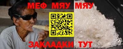 экстази Первоуральск