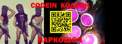 экстази Первоуральск