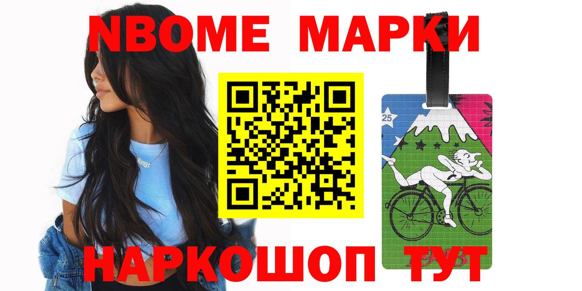   рабочий сайт  Лсд 25 экстази  Вход с VPN  Самара  ЛСД экстази кислота  Лсд 25 экстази кислота 